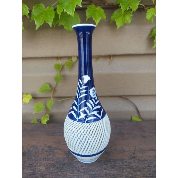 Vintage Signed Japanese Arita Hasami 9 1/2" Reticulated Porcelain Vase Open Work - Picture 1 of 4